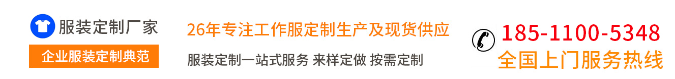 山東鑫廣實驗設備科技有限公司