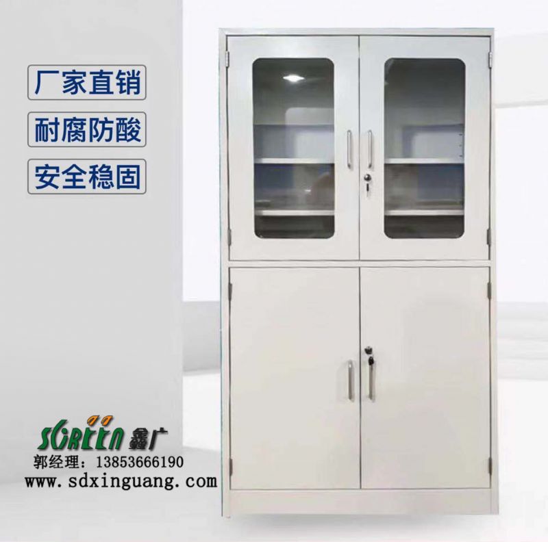 山東實驗室全鋼藥品柜,玻璃器皿柜試劑存儲柜