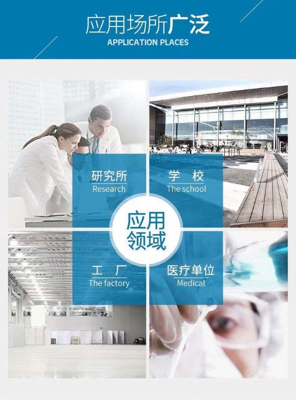 山東實驗室全鋼藥品柜,玻璃器皿柜試劑存儲柜