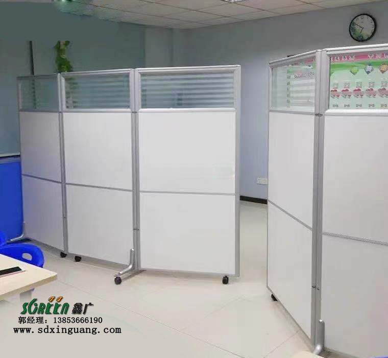 濰坊辦公室活動屏風，辦公室屏風玻璃墻