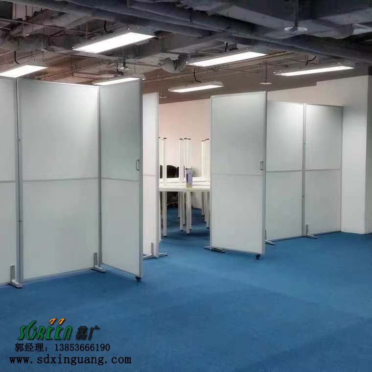 濰坊辦公室活動屏風，辦公室屏風玻璃墻