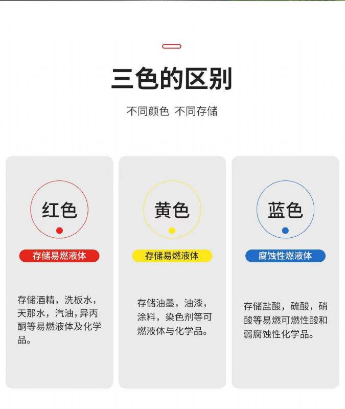 濰坊實(shí)驗(yàn)室設(shè)備，生物安全柜