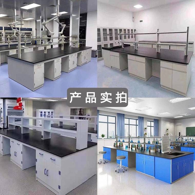 山東通風柜廠家