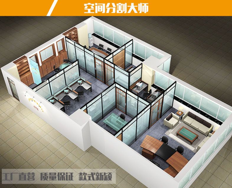 濰坊辦公室隔斷 折疊門(mén)鋁合金隔斷 會(huì)議室移動(dòng)隔斷墻包安裝