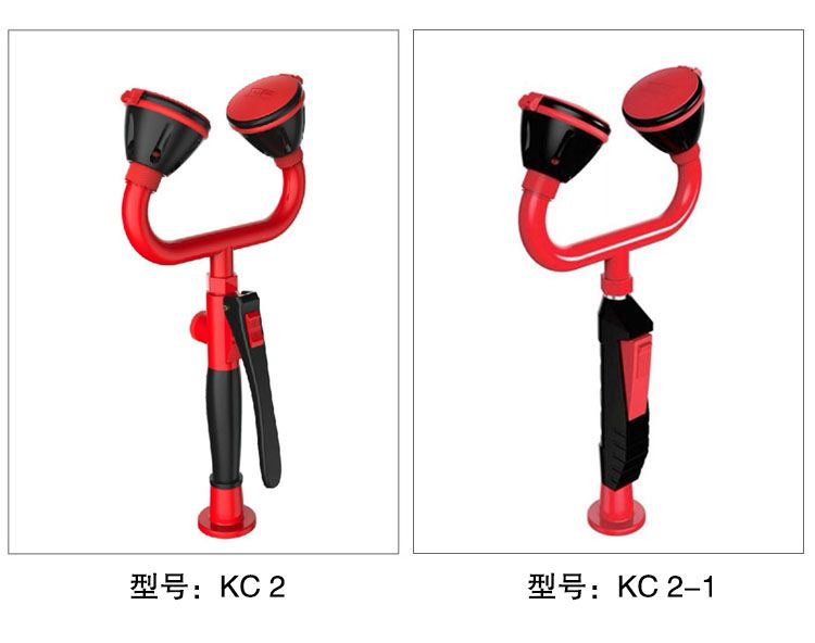 實(shí)驗(yàn)室洗眼器