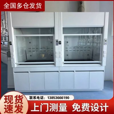 <img src=upfile/images/2025/11/18/small3_17634356665883528.jpg height=150>