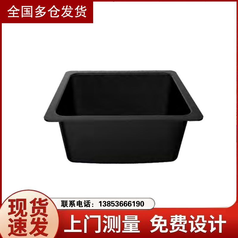 山東實(shí)驗臺